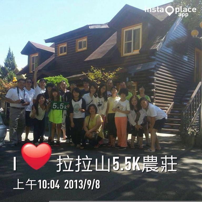 La La Shan 5.5Knong Zhuang Hualing エクステリア 写真